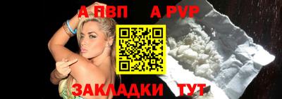 мескалин Ярославль