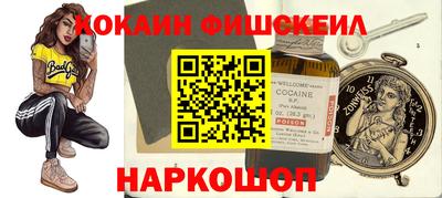 mdma Янаул