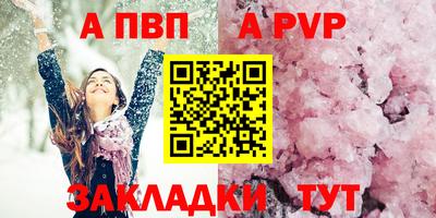 ГАЛЛЮЦИНОГЕННЫЕ ГРИБЫ Шебекино