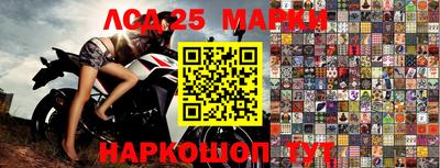 скорость mdpv Шелехов