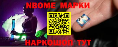 прущие крисы Ярцево