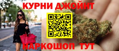 мескалин Ярославль