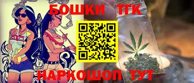 мескалин Ярославль