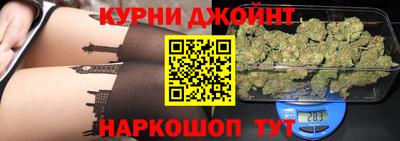 мескалин Ярославль
