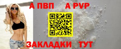 мескалин Ярославль