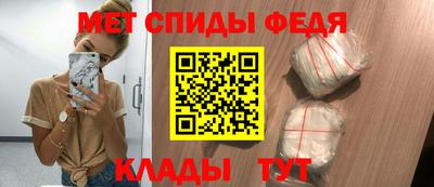 синтетический гашиш Шахты