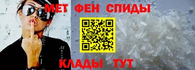 mdma Янаул