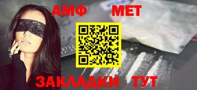 мескалин Ярославль