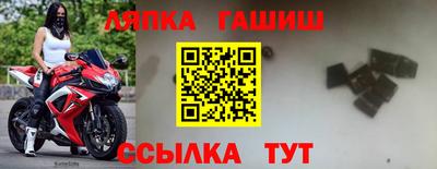 mdma Янаул