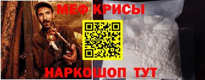 синтетический гашиш Шахты